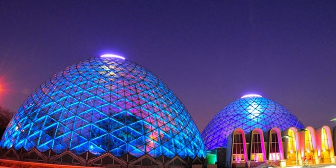 Mitchell Park Domes